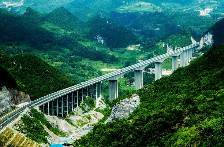 贵州省三岔河大桥