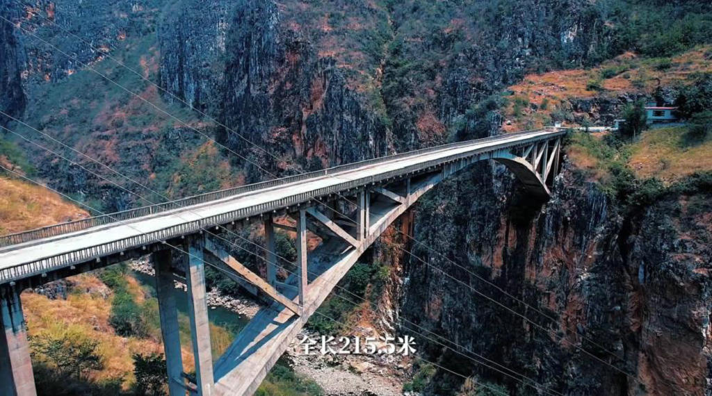 ����ˮ��ˮ�������¹�·����