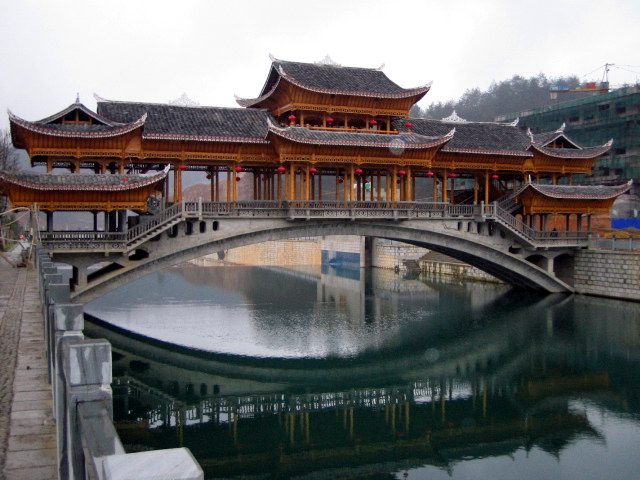雷山县丹江风雨桥