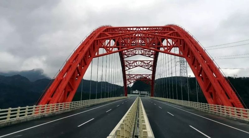 施秉县江凯河大桥