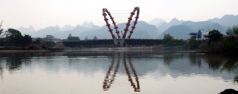 荔波县官塘大桥