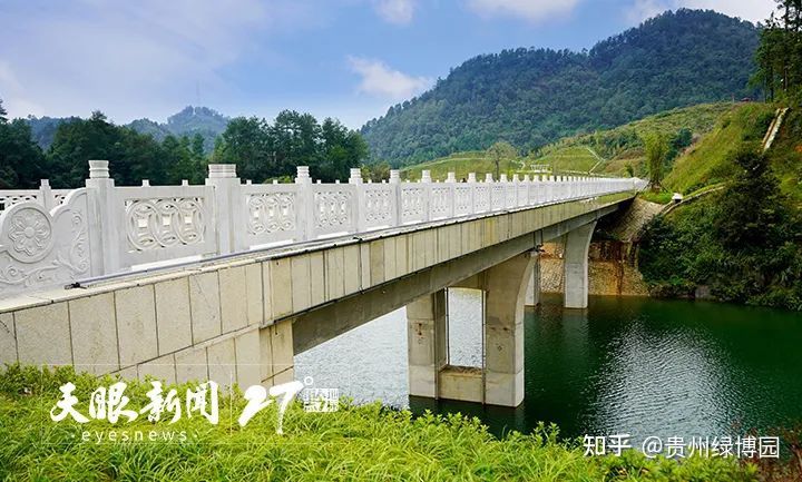 都匀市贵州绿化博览园涟溪桥