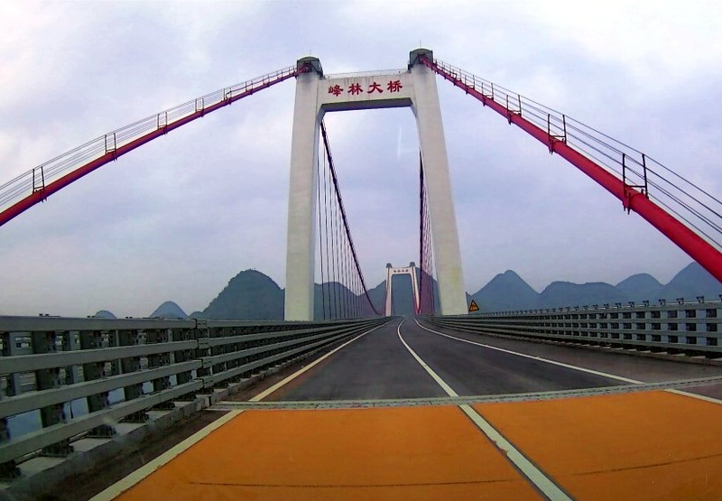 兴义市峰林特大桥