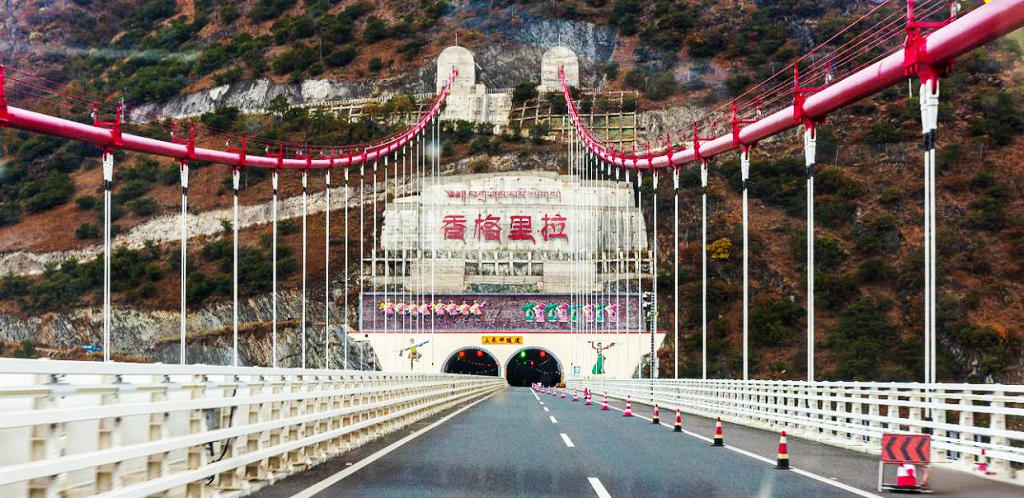 ����ʡ����Ͽ��ɳ���ش���