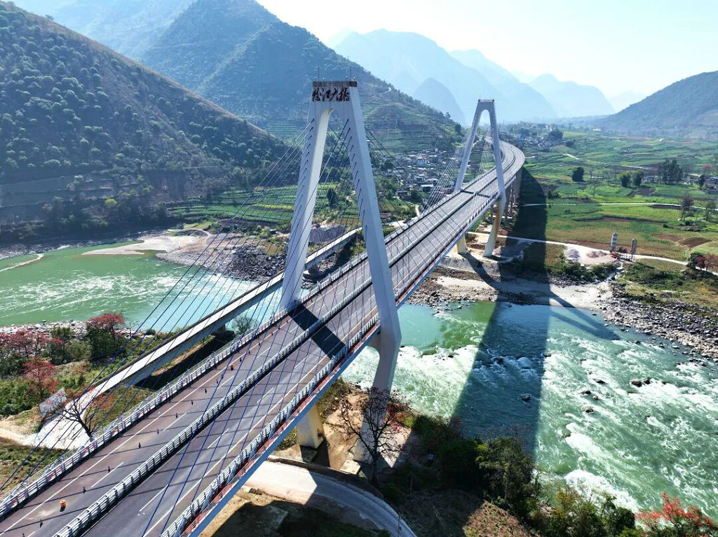 ����ʡ�¹�ŭ���ش���