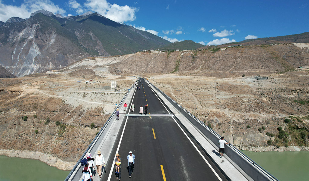 ����ʡ��߽�ɳ������