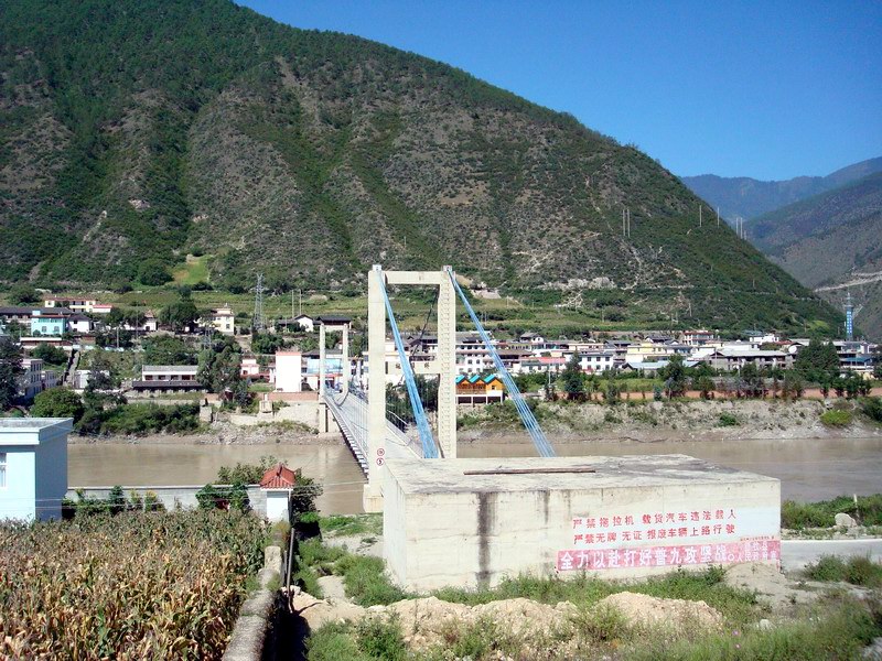 迪庆州拖顶桥