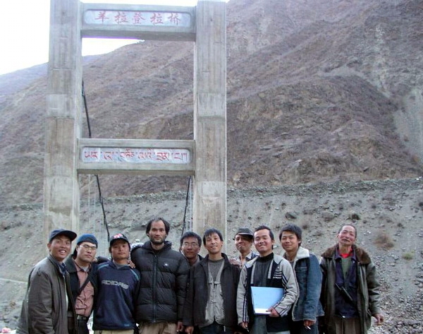 西藏羊拉登拉桥