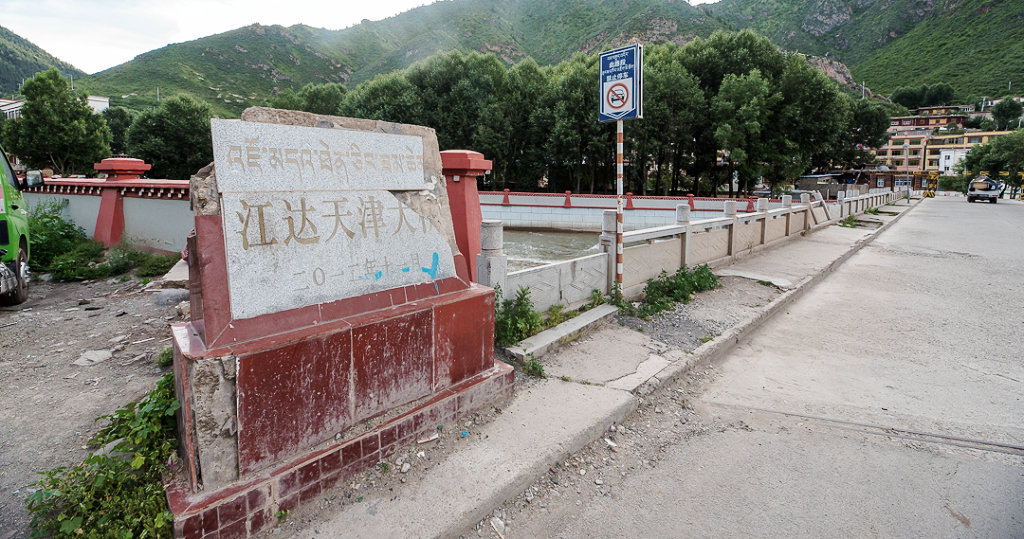 �����н���������