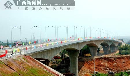 桂平市桂平二线船闸工程航道交通特大桥