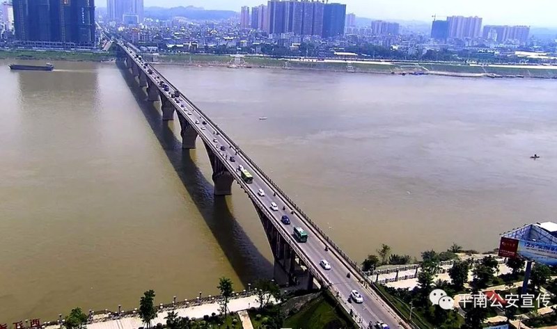 平南县西江大桥