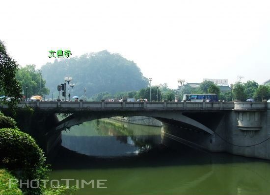 桂林市文昌桥