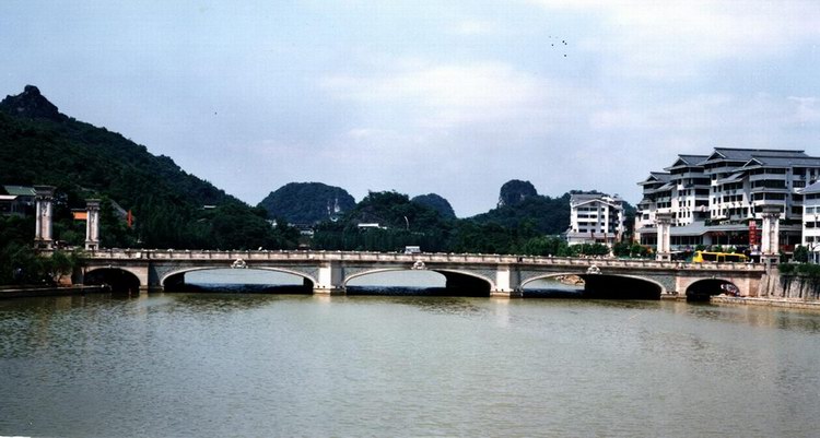 桂林市观漪桥