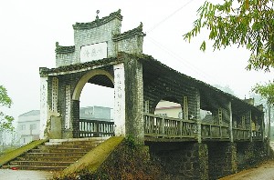 永福县堡里乡飞龙桥