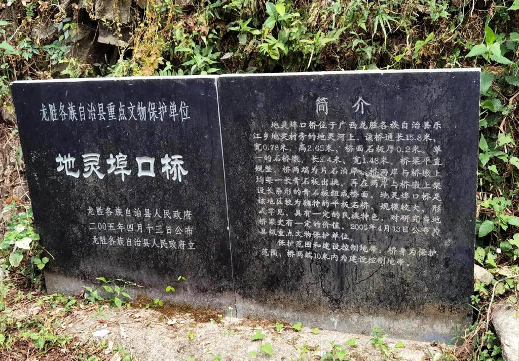 ʤֽ鲺