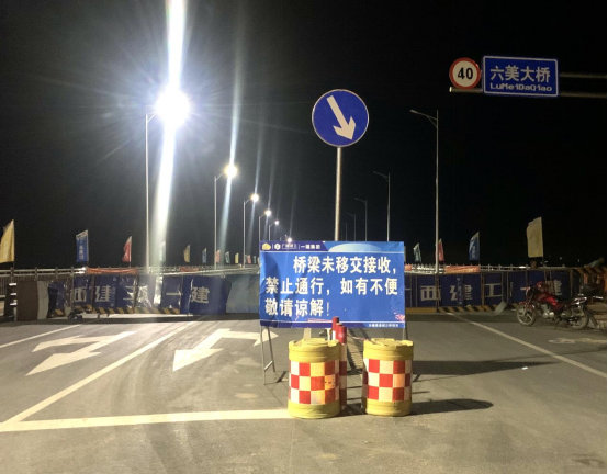 �ӳ����������������