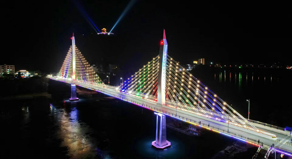 �ӳ��������������