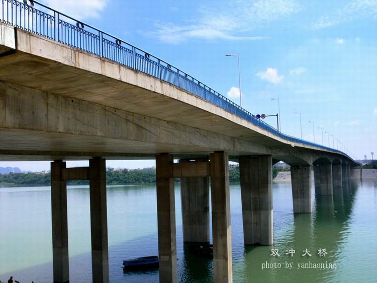柳州市双冲桥