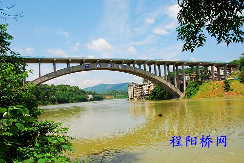三江县中山大桥