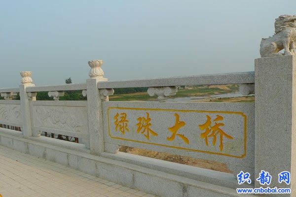 博白县绿珠大桥