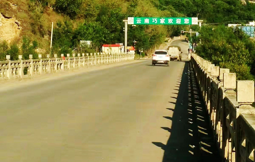 ��«�ڽ�ɳ������