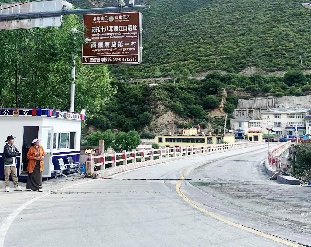 ���н�ɳ������