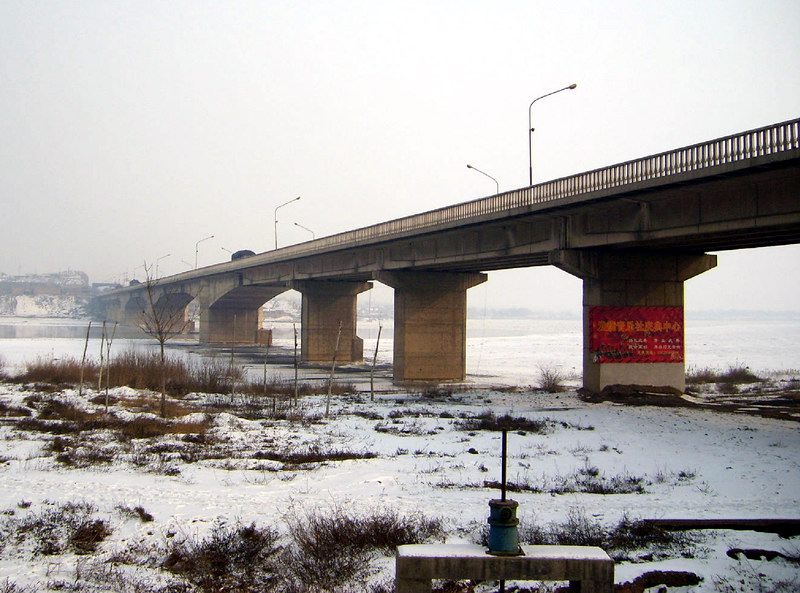 石嘴山黄河大桥