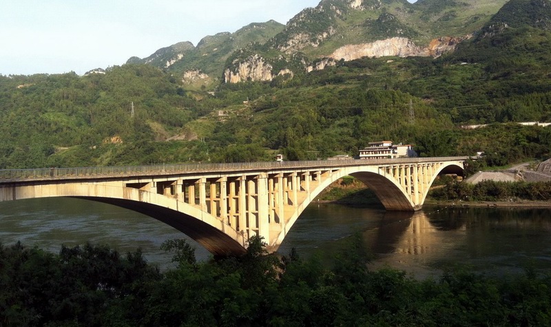 南盘江大桥