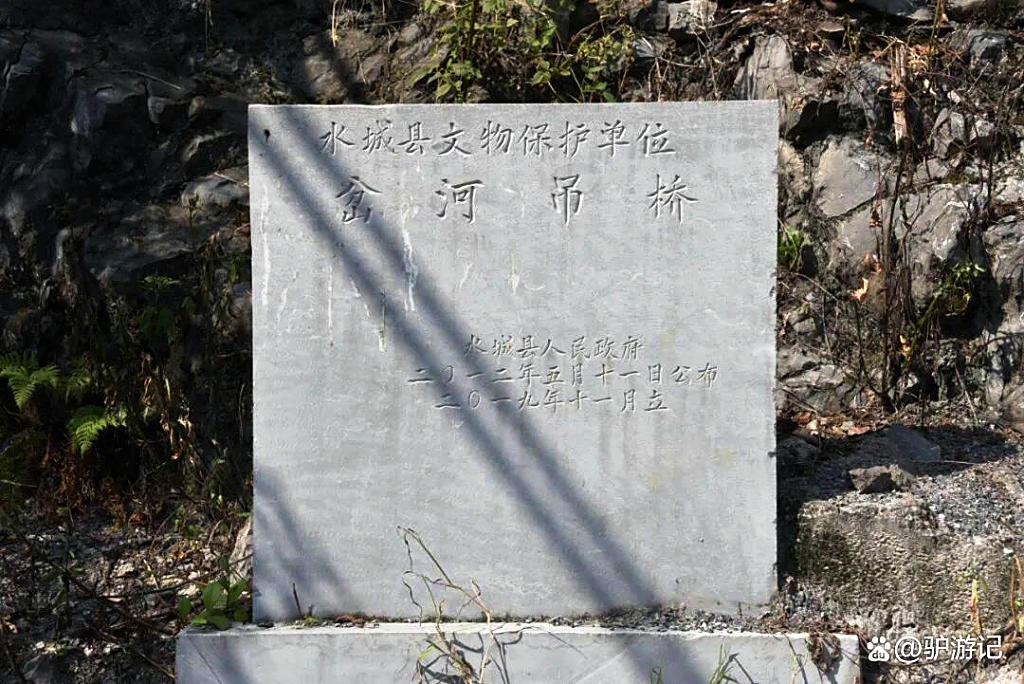 ���ӵ���