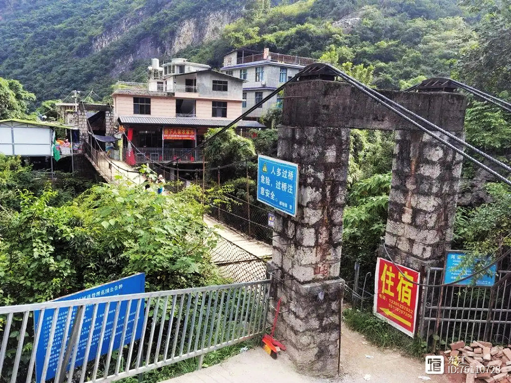 ���ӵ���